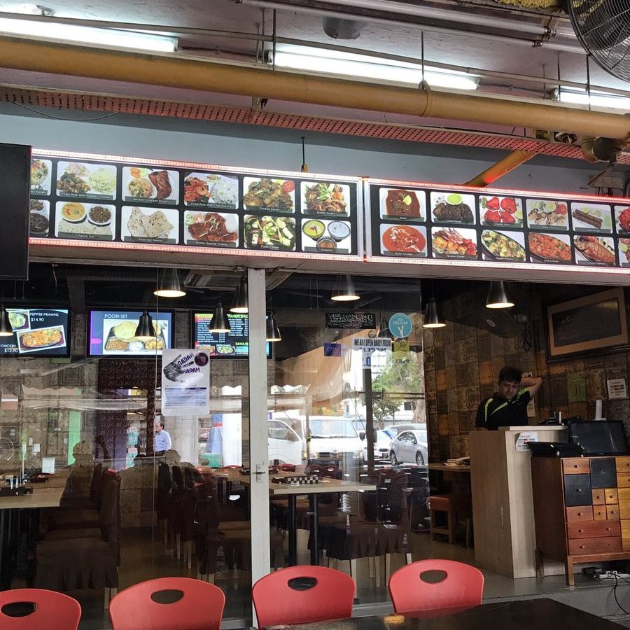 Restoran Pakistan Terbaik di Daerah Mersing 1 restoran pakistan terbaik di daerah mersing