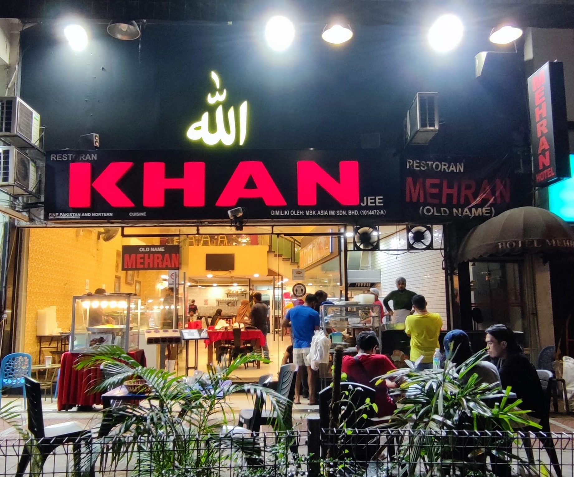 restoran pakistan terbaik di gurun