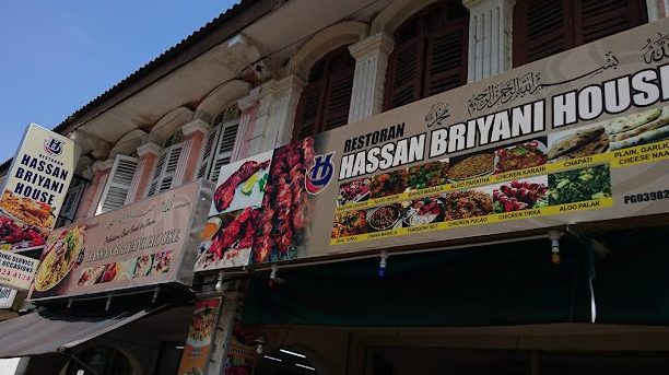 Restoran Pakistan Terbaik di Tanjung Tokong 1 restoran pakistan terbaik di tanjung tokong