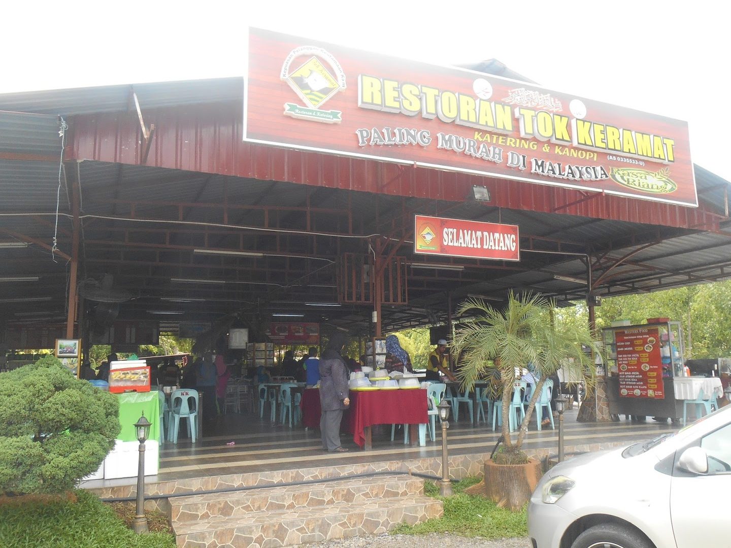Restoran Tok Keramat Jitra 1 restoran tok keramat jitra