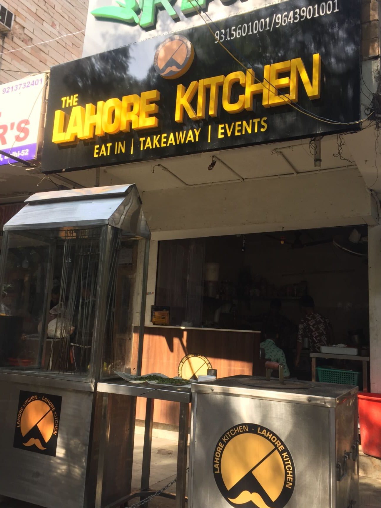 RESTURENT LAHORI KITCHEN 1 resturent lahori kitchen