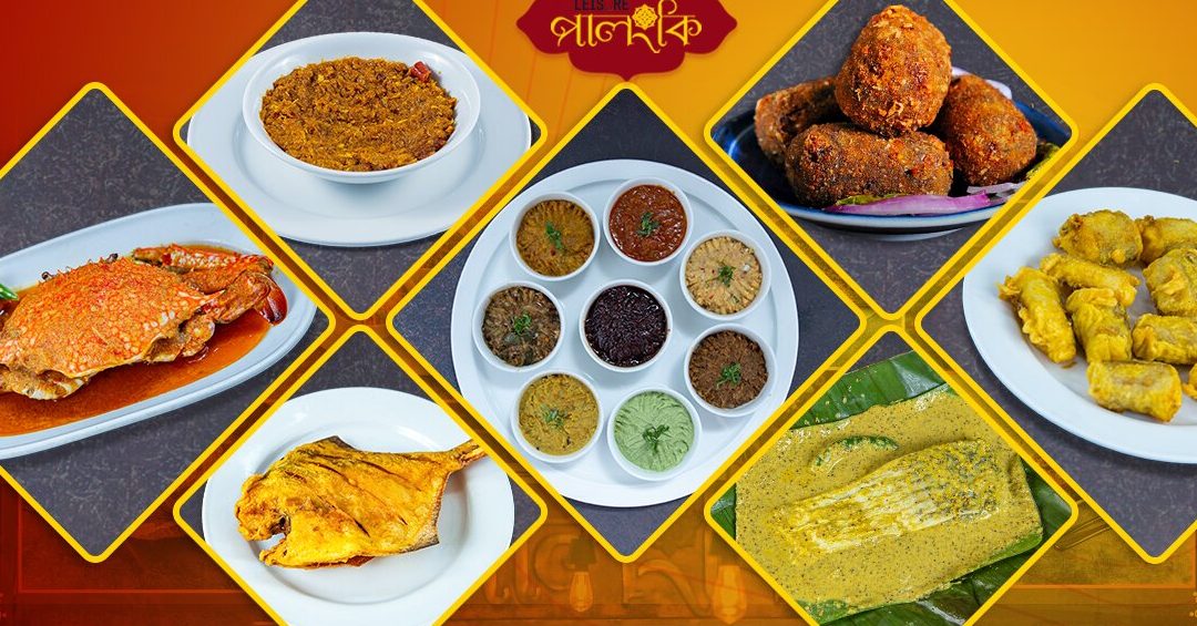 Sea View Restaurant Indian & Bangladeshi Food 1 sea view restaurant indian bangladeshi food