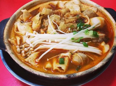 shi de fu restaurant