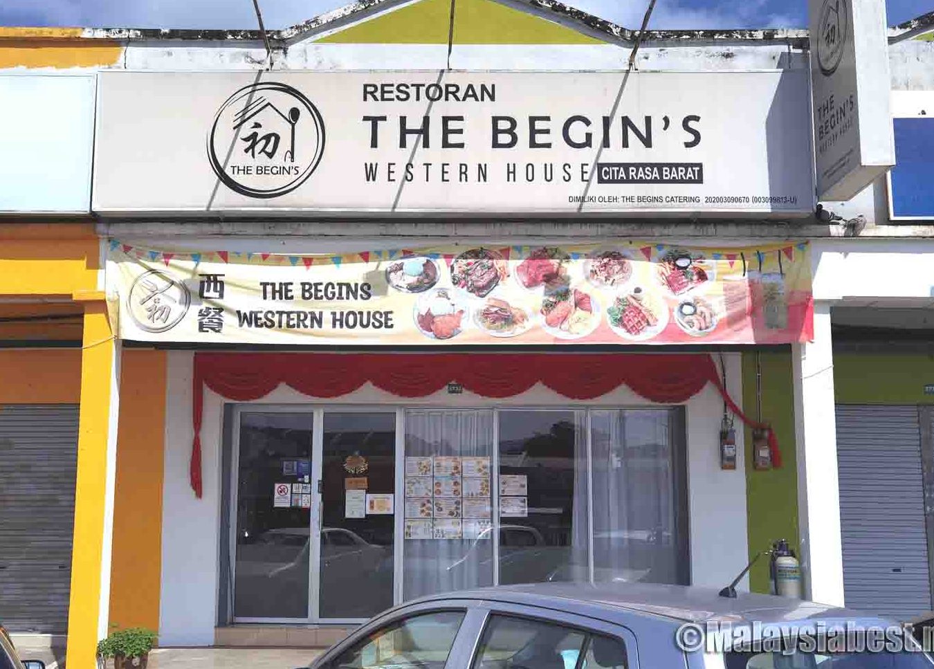 The Begins Western House ๅ @Kulim 1 the begins western house e5889d kulim