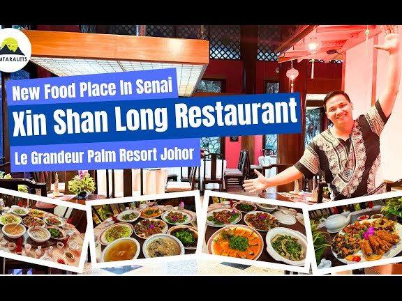 Xin Shan Long Chinese Restaurant 1 xin shan long chinese restaurant